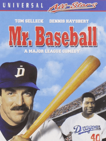 BaseBall