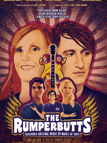 Rumperbuts